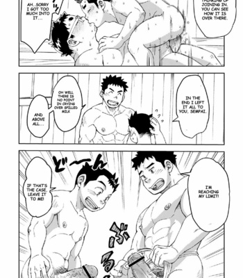 [Maru Tendon (Ei)] Mouhou Gakuen Dentou Geinoubu – 4 [Eng] – Gay Manga sex 43