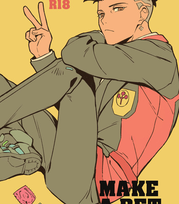 Gay Manga - [BIPO] MAKE A BET – Cyberpunk Edge Runners dj [CN] – Gay Manga