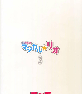 [Ash Wing (Makuro)] Mahou Josou Shounen Magical Rio 3 [Eng] – Gay Manga sex 26
