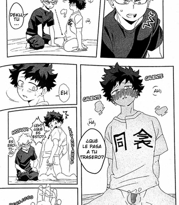 [Kuranosukee (Kase)] Tú, que no eres suave – Boku No Hero Academia dj [Esp] – Gay Manga sex 31