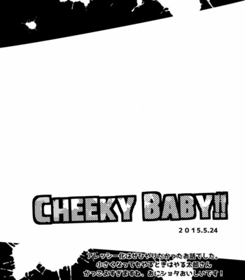 [Beast Trail (Hibakichi)] Cheeky Baby!! – JoJo’s Bizarre Adventure dj [JP] – Gay Manga sex 3