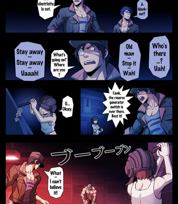 [Tora Shutsubotsu Chuui (Zelo Lee)] HIGH VOLTAGE – Mobile Suit Gundam Tekketsu no Orphans dj [Eng] – Gay Manga sex 23