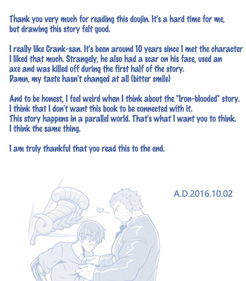 [Tora Shutsubotsu Chuui (Zelo Lee)] HIGH VOLTAGE – Mobile Suit Gundam Tekketsu no Orphans dj [Eng] – Gay Manga sex 29