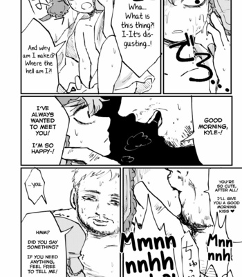 [Osushi-Rice (Reto)] Boku ga Kawaigaru kara. – South Park dj [Eng] – Gay Manga sex 10