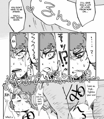 [Osushi-Rice (Reto)] Boku ga Kawaigaru kara. – South Park dj [Eng] – Gay Manga sex 12