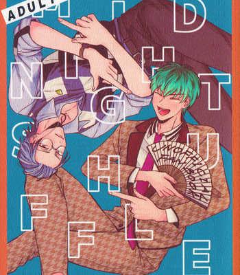 Gay Manga - [Kyoryu] Midnight Shuffle – Hypnosis Mic dj [JP] – Gay Manga