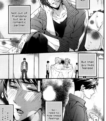 [Let go! (Togame)] Gomen daisukida! – Free! dj [Eng] – Gay Manga sex 3
