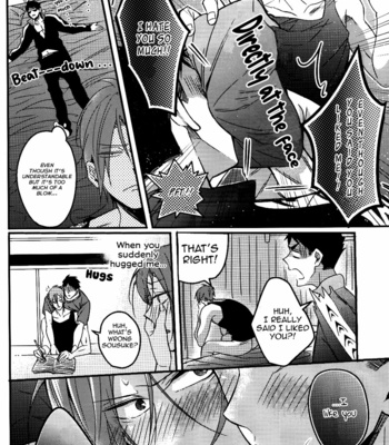 [Let go! (Togame)] Gomen daisukida! – Free! dj [Eng] – Gay Manga sex 12