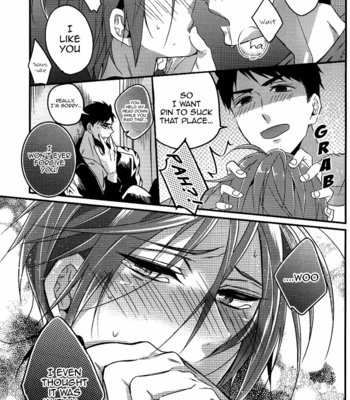 [Let go! (Togame)] Gomen daisukida! – Free! dj [Eng] – Gay Manga sex 13