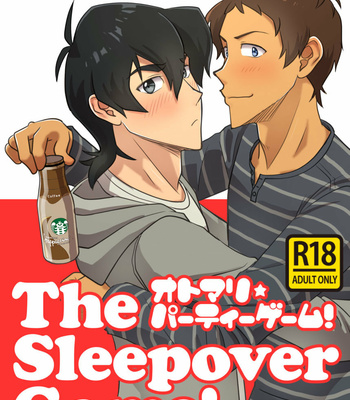 [Halleseed] Otomari Party Game! – The Sleepover Game! – Voltron Legendary Defender dj [Español] – Gay Manga thumbnail 001