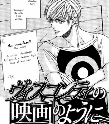 [MOTONI Modoru] Tanbishugi [Eng] – Gay Manga sex 6