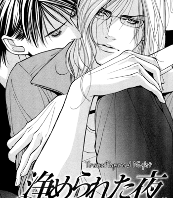 [MOTONI Modoru] Tanbishugi [Eng] – Gay Manga sex 73