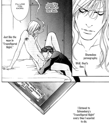 [MOTONI Modoru] Tanbishugi [Eng] – Gay Manga sex 100