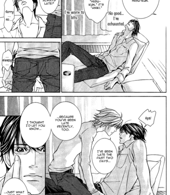 [MOTONI Modoru] Tanbishugi [Eng] – Gay Manga sex 119