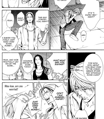 [MOTONI Modoru] Tanbishugi [Eng] – Gay Manga sex 124