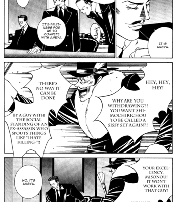 [MOTONI Modoru] Tanbishugi [Eng] – Gay Manga sex 146