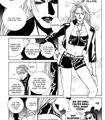 [MOTONI Modoru] Tanbishugi [Eng] – Gay Manga sex 157