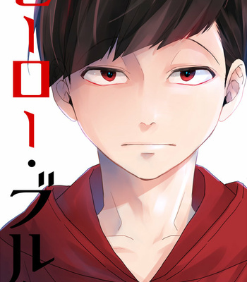 Gay Manga - [LaserGothic (Yuta)] Hero Blue – Osomatsu-san dj [FR] – Gay Manga