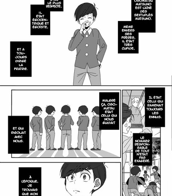 [LaserGothic (Yuta)] Hero Blue – Osomatsu-san dj [FR] – Gay Manga sex 2
