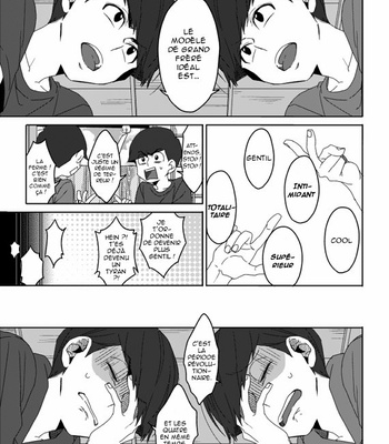 [LaserGothic (Yuta)] Hero Blue – Osomatsu-san dj [FR] – Gay Manga sex 33