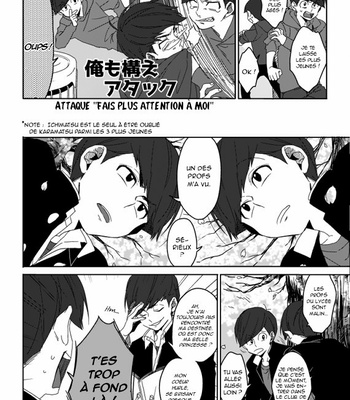 [LaserGothic (Yuta)] Hero Blue – Osomatsu-san dj [FR] – Gay Manga sex 34