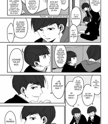 [LaserGothic (Yuta)] Hero Blue – Osomatsu-san dj [FR] – Gay Manga sex 43