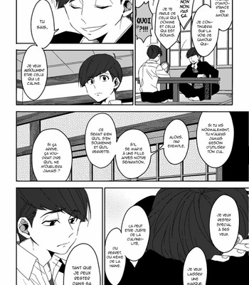 [LaserGothic (Yuta)] Hero Blue – Osomatsu-san dj [FR] – Gay Manga sex 48