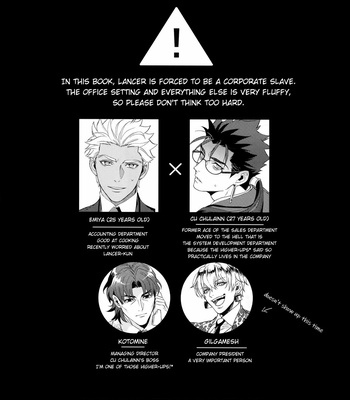 [Ubiquitous] 24-Jikan Kurasemasu ka? | Can You Fight for 24 Hours – Fate/ Grand Order dj [Eng] – Gay Manga sex 4