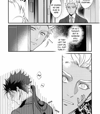 [Ubiquitous] 24-Jikan Kurasemasu ka? | Can You Fight for 24 Hours – Fate/ Grand Order dj [Eng] – Gay Manga sex 6