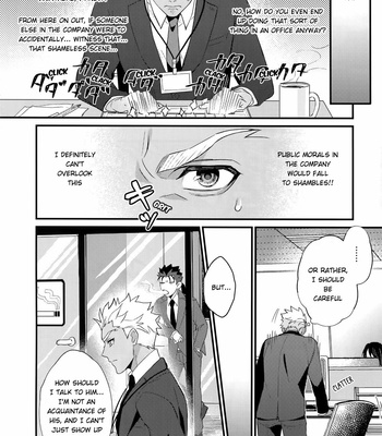 [Ubiquitous] 24-Jikan Kurasemasu ka? | Can You Fight for 24 Hours – Fate/ Grand Order dj [Eng] – Gay Manga sex 9