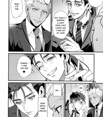 [Ubiquitous] 24-Jikan Kurasemasu ka? | Can You Fight for 24 Hours – Fate/ Grand Order dj [Eng] – Gay Manga sex 11