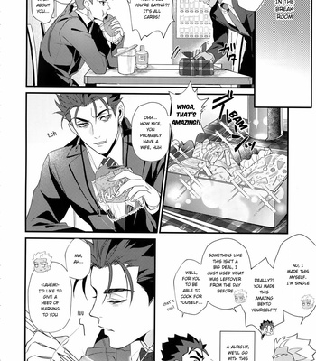 [Ubiquitous] 24-Jikan Kurasemasu ka? | Can You Fight for 24 Hours – Fate/ Grand Order dj [Eng] – Gay Manga sex 13