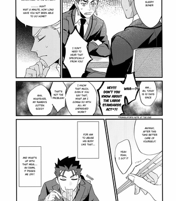 [Ubiquitous] 24-Jikan Kurasemasu ka? | Can You Fight for 24 Hours – Fate/ Grand Order dj [Eng] – Gay Manga sex 16
