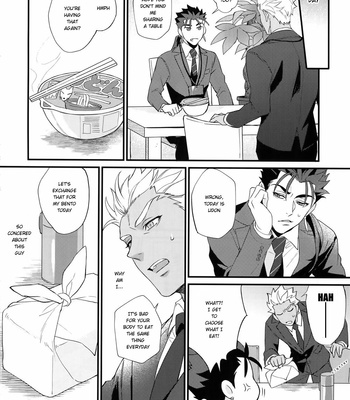 [Ubiquitous] 24-Jikan Kurasemasu ka? | Can You Fight for 24 Hours – Fate/ Grand Order dj [Eng] – Gay Manga sex 17