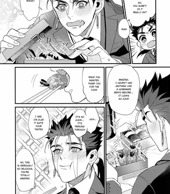 [Ubiquitous] 24-Jikan Kurasemasu ka? | Can You Fight for 24 Hours – Fate/ Grand Order dj [Eng] – Gay Manga sex 18