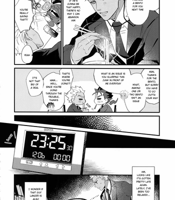 [Ubiquitous] 24-Jikan Kurasemasu ka? | Can You Fight for 24 Hours – Fate/ Grand Order dj [Eng] – Gay Manga sex 19