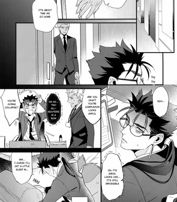 [Ubiquitous] 24-Jikan Kurasemasu ka? | Can You Fight for 24 Hours – Fate/ Grand Order dj [Eng] – Gay Manga sex 20