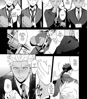 [Ubiquitous] 24-Jikan Kurasemasu ka? | Can You Fight for 24 Hours – Fate/ Grand Order dj [Eng] – Gay Manga sex 21