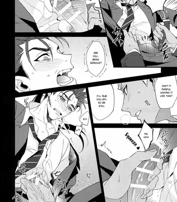 [Ubiquitous] 24-Jikan Kurasemasu ka? | Can You Fight for 24 Hours – Fate/ Grand Order dj [Eng] – Gay Manga sex 23
