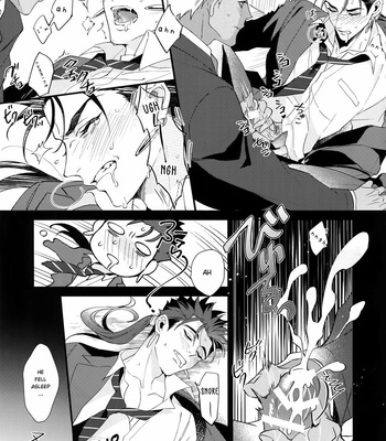 [Ubiquitous] 24-Jikan Kurasemasu ka? | Can You Fight for 24 Hours – Fate/ Grand Order dj [Eng] – Gay Manga sex 24