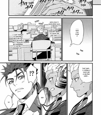 [Ubiquitous] 24-Jikan Kurasemasu ka? | Can You Fight for 24 Hours – Fate/ Grand Order dj [Eng] – Gay Manga sex 25