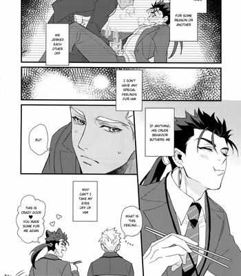 [Ubiquitous] 24-Jikan Kurasemasu ka? | Can You Fight for 24 Hours – Fate/ Grand Order dj [Eng] – Gay Manga sex 27