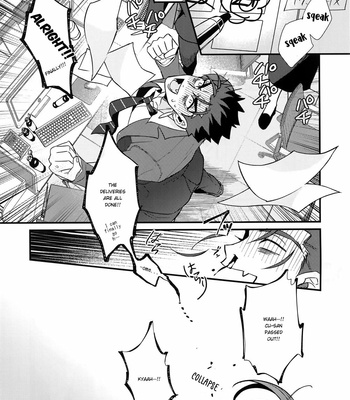 [Ubiquitous] 24-Jikan Kurasemasu ka? | Can You Fight for 24 Hours – Fate/ Grand Order dj [Eng] – Gay Manga sex 28