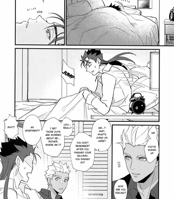 [Ubiquitous] 24-Jikan Kurasemasu ka? | Can You Fight for 24 Hours – Fate/ Grand Order dj [Eng] – Gay Manga sex 29