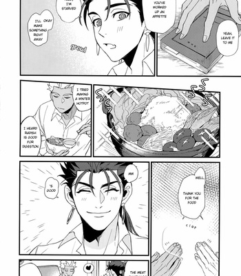 [Ubiquitous] 24-Jikan Kurasemasu ka? | Can You Fight for 24 Hours – Fate/ Grand Order dj [Eng] – Gay Manga sex 31