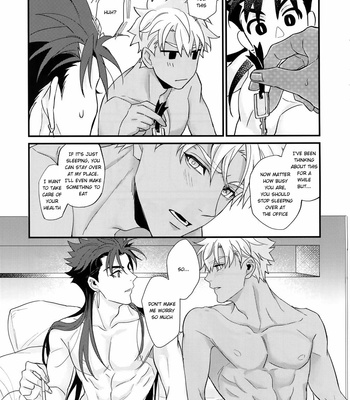 [Ubiquitous] 24-Jikan Kurasemasu ka? | Can You Fight for 24 Hours – Fate/ Grand Order dj [Eng] – Gay Manga sex 42