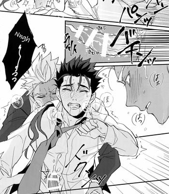 [Ubiquitous] 24-Jikan Kurasemasu ka? | Can You Fight for 24 Hours – Fate/ Grand Order dj [Eng] – Gay Manga sex 49