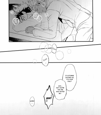 [Ubiquitous] 24-Jikan Kurasemasu ka? | Can You Fight for 24 Hours – Fate/ Grand Order dj [Eng] – Gay Manga sex 50