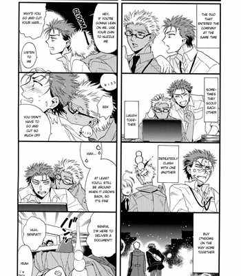 [Ubiquitous] 24-Jikan Kurasemasu ka? | Can You Fight for 24 Hours – Fate/ Grand Order dj [Eng] – Gay Manga sex 51