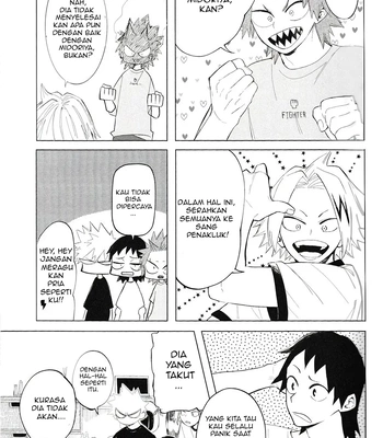 [aroe] Boku no Hero Academia dj – Flip Flop [Indonesia] – Gay Manga sex 11